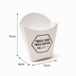 Pudełko Gastronomiczne - Frytki - Duże - Personalizowane - Grafika - Logo - BEZ SUP! - obrazek 2